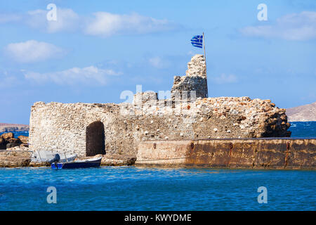 Kastro vénitien ou la vieille ville château à Naoussa sur l'île de Paros en Grèce Banque D'Images