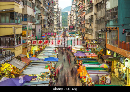 Fa Yuen Street Market à Hong Kong Banque D'Images