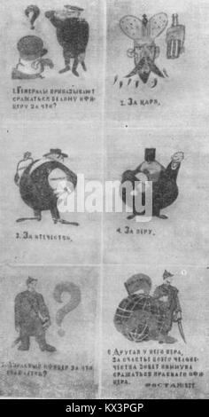 Cet enregistrement contient un titre composé de caractères et de chiffres, indiquant un texte codé ou non traduit qui nécessite un contexte supplémentaire pour une interprétation correcte. Banque D'Images