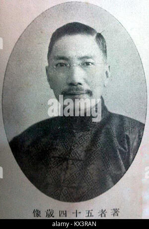 Aucune légende ne peut être générée en raison du manque de contexte ou de sujet identifiable. Banque D'Images