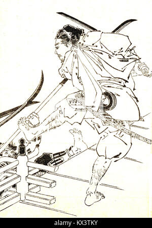 Le titre contient du texte illisible ou mal encodé, ce qui empêche une description ou une analyse précise. Banque D'Images