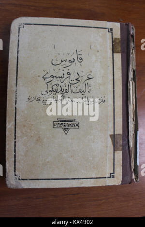 Dictionnaire Arabe-Français par Alfred Nicolas (1938) Banque D'Images