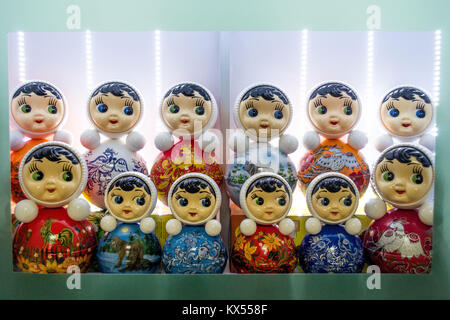 Tambov, Région de Tambov, en Russie. Jan 7, 2018. Toys ''Dolls''. Kotovsky dolls Crédit : Aleksei Sukhorukov/ZUMA/Alamy Fil Live News Banque D'Images