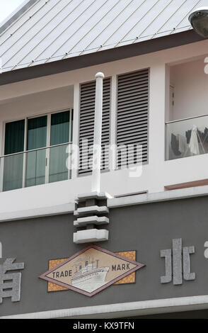 L'ancien bâtiment de la société de l'eau aérée à Geylang à Singapour Banque D'Images