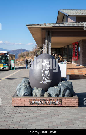 Photographie à Hakone sites historiques avec Banque D'Images