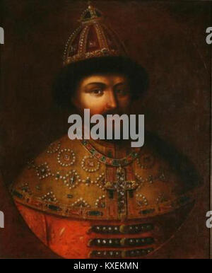 Ce tableau anonyme du XVIIIe siècle représente Alexis Ier de Russie (régné de 1645 à 1676) en tenue royale et a été acquis dans la collection du domaine historique du domaine Kolomenskoe ; il enregistre l'image d'un tsar romanov du XVIIe siècle à travers un portrait d'une époque ultérieure. Banque D'Images