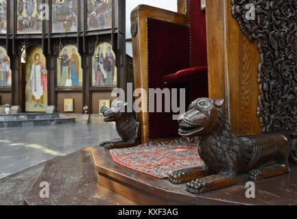 Intérieur de l'église de Saint Clément d'Ohrid (Soborna Crkva), Skopje, Macédoine Banque D'Images