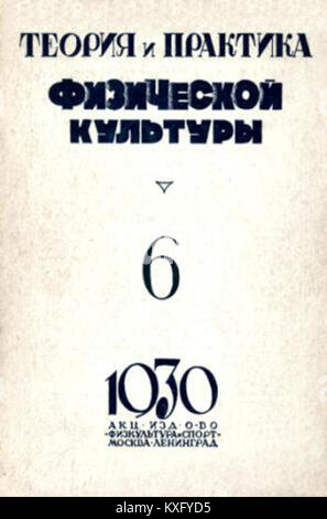 L'entrée intitulée ' ? ? ? ?-1930-06' fait probablement référence à une œuvre d'art ou à un objet d'archives non identifié catalogué par code numérique de l'année 1930. Des données supplémentaires sont nécessaires pour établir sa provenance ou sa classification. Banque D'Images