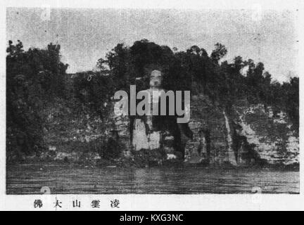 Le Bouddha géant de la montagne Lingyun, situé à Leshan, dans la province du Sichuan, en Chine, est une statue monumentale en pierre sculptée dans une falaise, représentant le Bouddha Maitreya, et est un site du patrimoine mondial de l'UNESCO. Banque D'Images