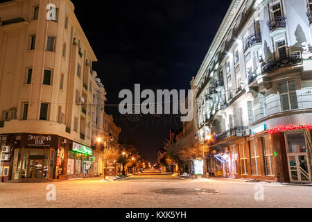 Kiev, Ukraine - le 22 décembre 2017 : Vue de nuit sur le centre de la ville en préparation à Noël Banque D'Images