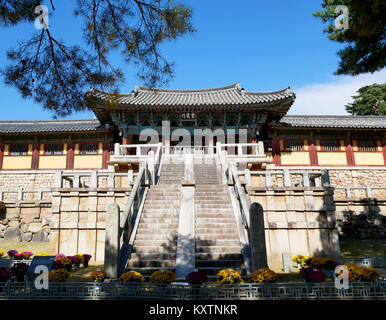 Bulguksa Temple est l'un des plus célèbres temples bouddhistes à l'ensemble de la Corée du Sud et site du patrimoine mondial de l'UNESCO. Banque D'Images