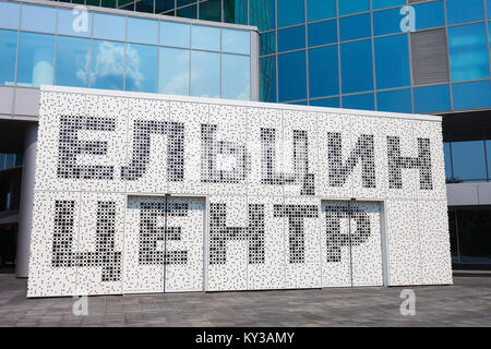 YEKATERINBURG, RUSSIE - Juillet 02, 2016 : Boris Eltsine Presidential Center (Centre d'Eltsine) est un développement social, culturel et éducatif en Yekaterinbur centre Banque D'Images