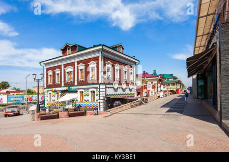 Irkoutsk, RUSSIE - Juillet 07, 2016 : 130 trimestre Kvartal Irkoutsk (Sloboda) est une zone spécialement créé des bâtiments historiques dans le centre de Irkoutsk, Rus Banque D'Images