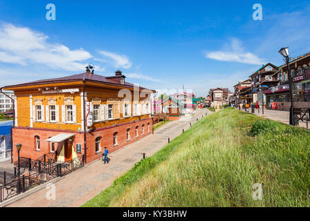 Irkoutsk, RUSSIE - Juillet 07, 2016 : 130 trimestre Kvartal Irkoutsk (Sloboda) est une zone spécialement créé des bâtiments historiques dans le centre de Irkoutsk, Rus Banque D'Images