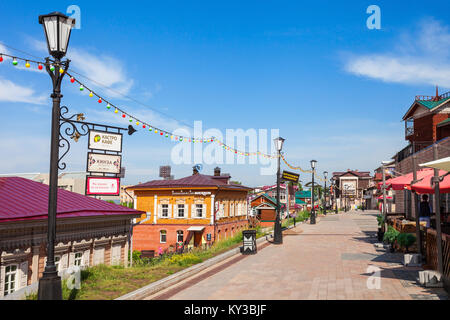 Irkoutsk, RUSSIE - Juillet 07, 2016 : 130 trimestre Kvartal Irkoutsk (Sloboda) est une zone spécialement créé des bâtiments historiques dans le centre de Irkoutsk, Rus Banque D'Images