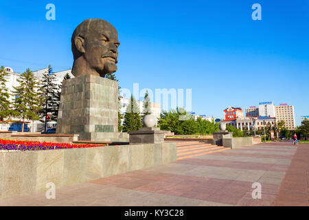 ULAN-Ude, Russie - le 14 juillet 2016 : Le plus grand monument de la tête du leader soviétique Vladimir Lénine jamais construit situé dans la région de Saratov. Oulan-oudé est la capitale ci Banque D'Images