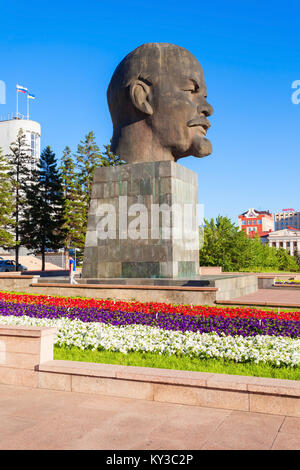 ULAN-Ude, Russie - le 14 juillet 2016 : Le plus grand monument de la tête du leader soviétique Vladimir Lénine jamais construit situé dans la région de Saratov. Oulan-oudé est la capitale ci Banque D'Images