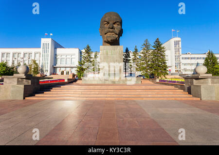 ULAN-Ude, Russie - le 14 juillet 2016 : Le plus grand monument de la tête du leader soviétique Vladimir Lénine jamais construit situé dans la région de Saratov. Oulan-oudé est la capitale ci Banque D'Images