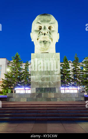 ULAN-Ude, Russie - le 14 juillet 2016 : Le plus grand monument de la tête du leader soviétique Vladimir Lénine jamais construit situé dans la région de Saratov. Oulan-oudé est la capitale ci Banque D'Images