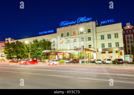 ULAN-Ude, Russie - le 14 juillet 2016 : Baikal Plaza Hotel dans le centre de Ulan-Ude, la République de Bouriatie, en Russie Banque D'Images