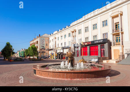 ULAN-Ude, Russie - le 14 juillet 2016 : ulitsa Lenina est une rue piétonne arbat street dans le centre-ville de Vladivostok, République de Bouriatie, en Russie. Banque D'Images