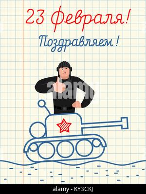 23 février. Carte de vœux. Dessin à la main dans du papier d'ordinateur portable. Tankman Thumbs up et clins d'œil. Soldat russe emoji heureux. Maison de vacances militaire en Russie. Russ Illustration de Vecteur