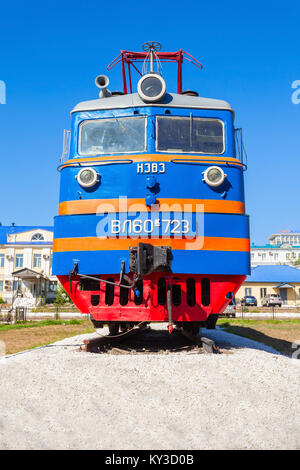 ULAN-Ude, Russie - le 15 juillet 2016 : Ancienne gare près de la gare ferroviaire de Ulan-Ude dans Ulan Ude ville en Bouriatie, en Russie. Banque D'Images