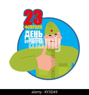 23 février. Défenseur de la Patrie 24. Soldat soviétique Thumbs up et clins d'œil. Guerrier russe rétro emoji heureux. En Russie militaire joyeux. Army holida Illustration de Vecteur