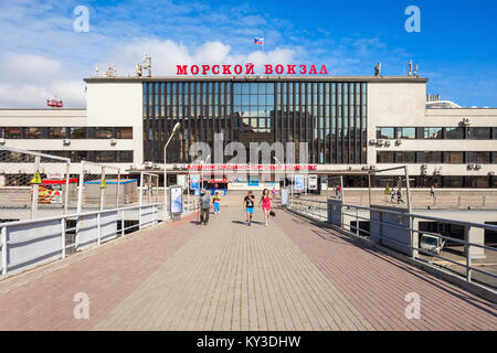 VLADIVOSTOK, Russie - le 17 juillet 2016 : Vladivostok port maritime de passagers dans le centre de la ville de Vladivostok, Primorsky Krai en Russie. Banque D'Images