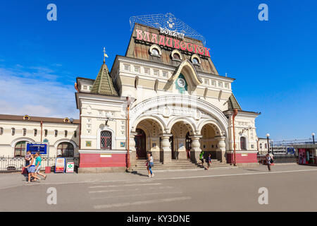 VLADIVOSTOK, Russie - le 17 juillet 2016 : Vladivostok gare dans le centre de la ville de Vladivostok, Primorsky Krai en Russie. Banque D'Images