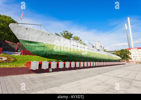 VLADIVOSTOK, Russie - le 17 juillet 2016 : Memorial Musée du sous-marin S-56 dans la région de Vladivostok, Primorsky Krai en Russie. Banque D'Images