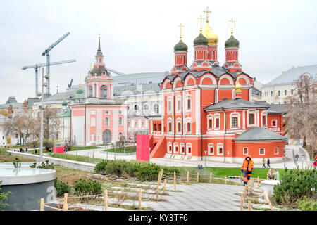 Moscou, Russie - novembre 04,2017 : ancienne cathédrale de l'icône de la Mère de Dieu le signe de l'ancien monastère Znamensky dans le centr historique Banque D'Images