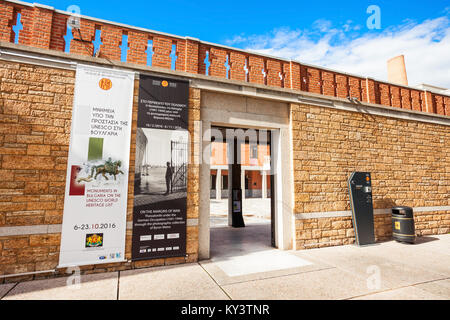 Thessalonique, Grèce - 12 octobre 2016 : Le Musée de la Culture byzantine est un musée dans le centre de Thessalonique, Macédoine centrale en Grèce Banque D'Images