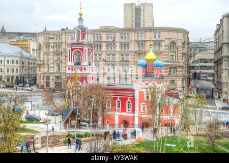 Moscou, Russie - novembre 04,2017 : Ancienne Église Saint-Georges dans le parc Zaryadye Banque D'Images