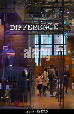 Le centre commercial KITTE à Marunouchi, Tokyo JP Banque D'Images