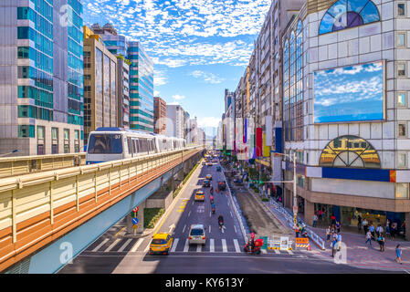 Le Wenshan et lignes de Neihu de Taipei Rapid Transit System Banque D'Images