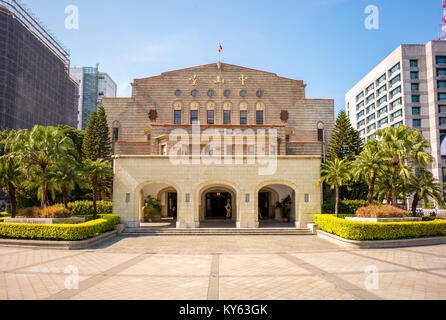 Zhongshan Hall dans la ville de Taipei Banque D'Images