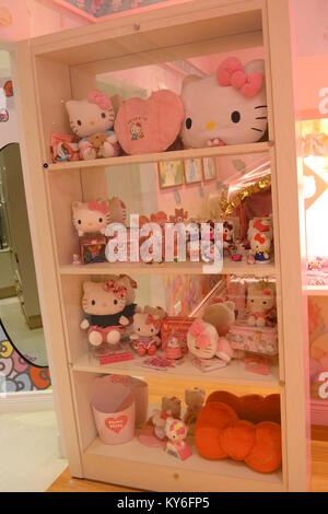 La Malaisie, Puteri Harbour - Mars 2013 : Hello Kitty Sanrio Town en Malaisie, Puteri Harbour en mars 2013 en Malaisie. Hello Kitty Sanrio Town La Malaisie est Banque D'Images