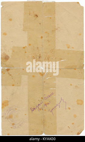 Cette affiche soviétique de 1936 de Tachkent appelle à la préparation dans le travail et la défense de l'URSS, reflétant le climat politique et la propagande de l'époque. Il souligne l'urgence et la mobilisation de la population soviétique pendant cette période. Banque D'Images