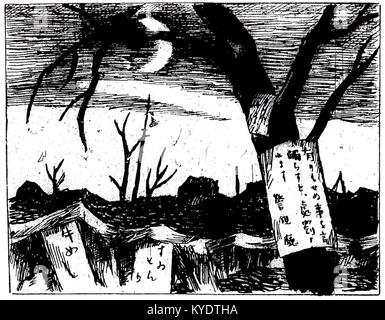 « Tokyo sainan gashin », une œuvre de Yumeji datant de 1923, reflète un moment culturel important au Japon du début du XXe siècle, capturant l'atmosphère après un tremblement de terre majeur à Tokyo. Banque D'Images