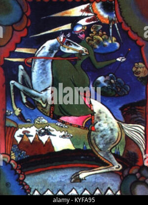 « Amazonie dans les montagnes » de Vassily Kandinsky (1917-1918) est une peinture abstraite présentant des formes géométriques et des couleurs vives, reflétant son mouvement vers l'abstraction et la représentation stylisée des paysages et des éléments humains. Banque D'Images