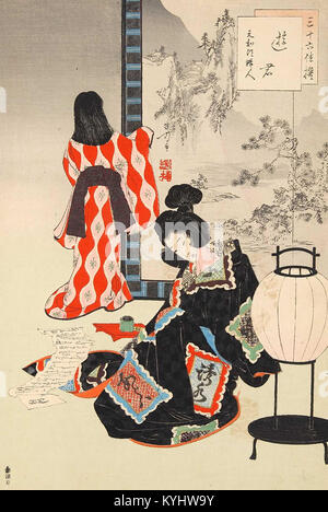 L'estampe 'Sanjuroku Kasen, Yukun Genna Koro Fujin' de Mizuno Toshikata est une œuvre d'art japonaise ukiyo-e illustrant des scènes de la littérature japonaise avec un style artistique traditionnel. Banque D'Images
