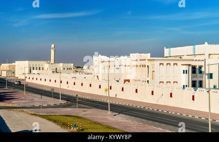 École à Umm Salal Mohammed, au Qatar Banque D'Images