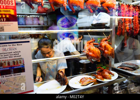 Micheliin 1 étoiles, Hong Kong de poulet sauce soja Hawker à Singapour, à votre service Banque D'Images