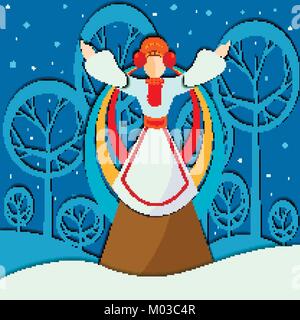 La fille en vêtements nationaux traditionnels chant félicitations à Noël en Ukraine Illustration de Vecteur