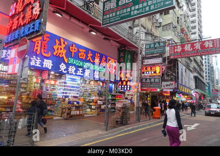 Scène de rue à Hong Kong Mong Kok Banque D'Images