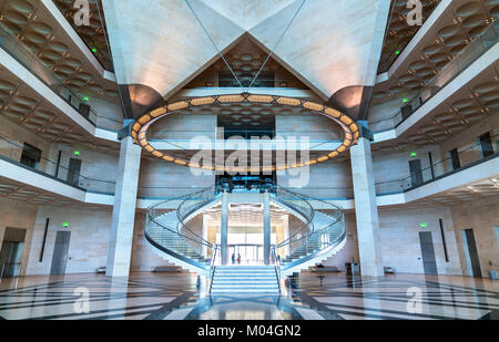 Intérieur du Musée d'Art islamique de Doha, Qatar Banque D'Images