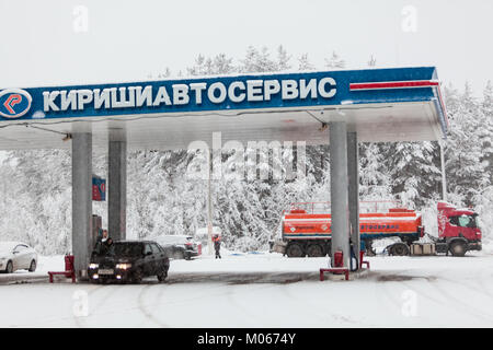 La Carélie, RUSSIE-circa 2018 : JAN, le Kirishiautoservice station service dans le nord-ouest du pays. Les stations essence sont sur la route, en Carélie, à Kola Banque D'Images