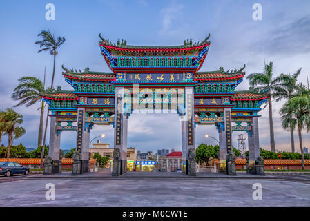 Scène de nuit de Baojhong Yimin Temple à Hsinchu Banque D'Images