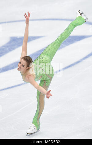 Moscou, Russie. 20 Jan, 2018. Carolina Kostner de l'Italie en compétition lors de la Ladies' de patinage libre à l'ISU de patinage artistique de 2018 à Moscou, Russie, le 20 janvier, 2018. Credit : Evgeny Sinitsyn/Xinhua/Alamy Live News Banque D'Images